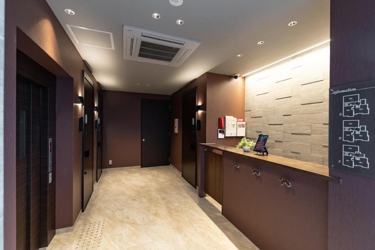Apartamento Oyado Nishishichijo