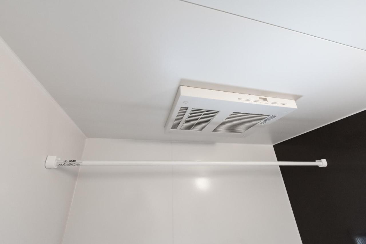 Apartamento Oyado Nishishichijo Quioto